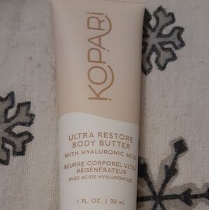 Kopari Ultra Restore Body Butter - Cream